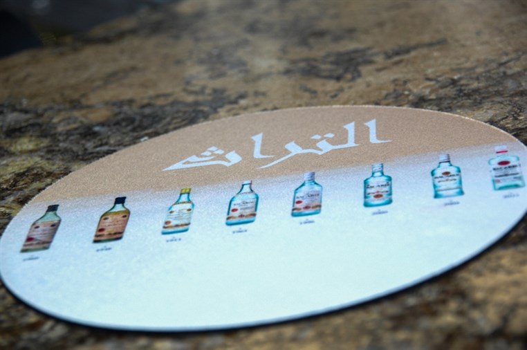 Bacardi Legacy Semi-Final